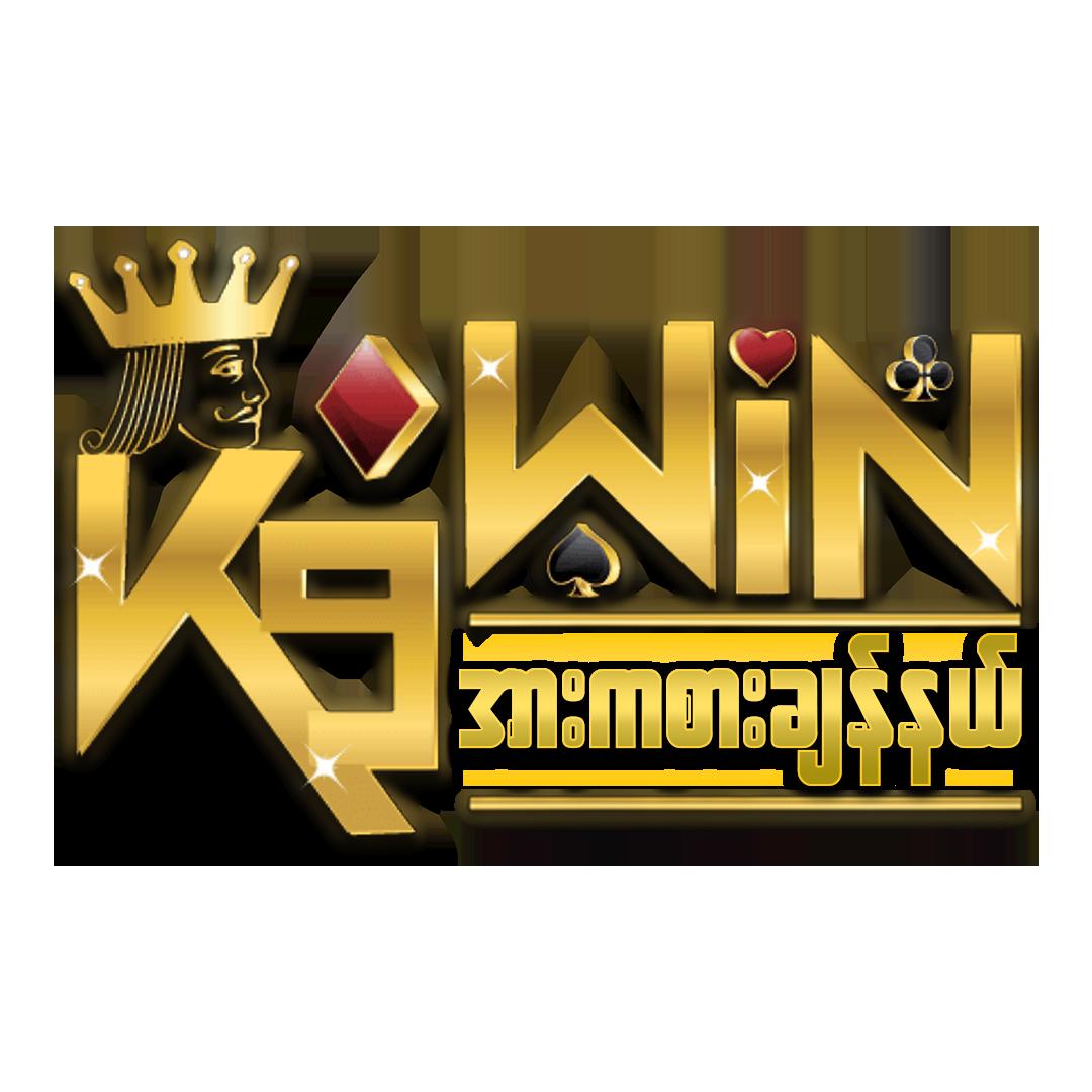 joker สล็อต888 - คาสิโนยอดฮิต สนุกกับเกมสล็อตใหม่ 2025