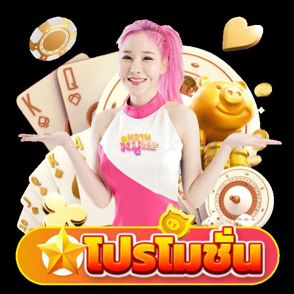 k9win Wallet คาสิโนออนไลน์ที่ทันสมัยและปลอดภัยในไทย