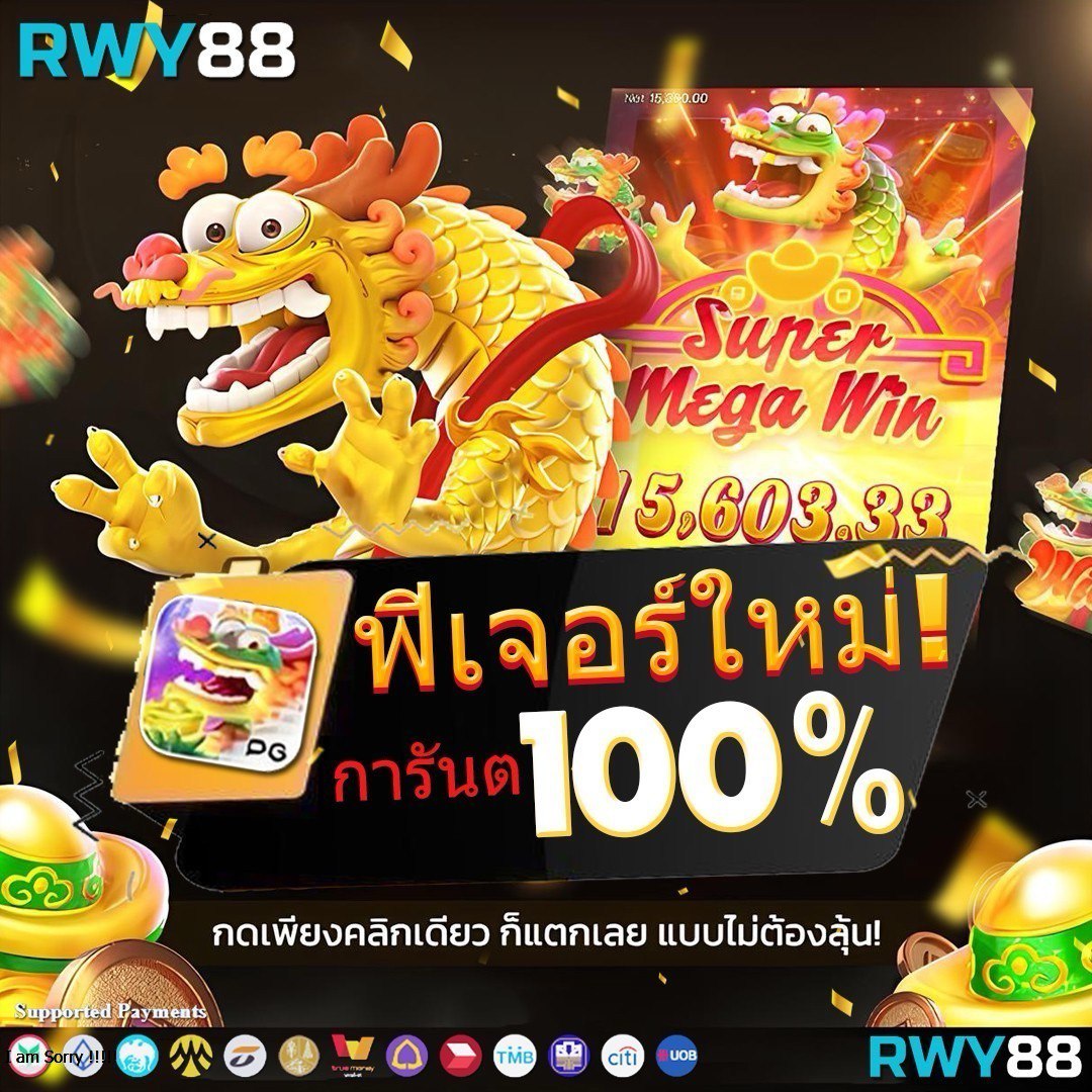 kubet เครดิตฟรี 188 แหล่งรวมเกมยอดนิยมที่น่าลอง 
