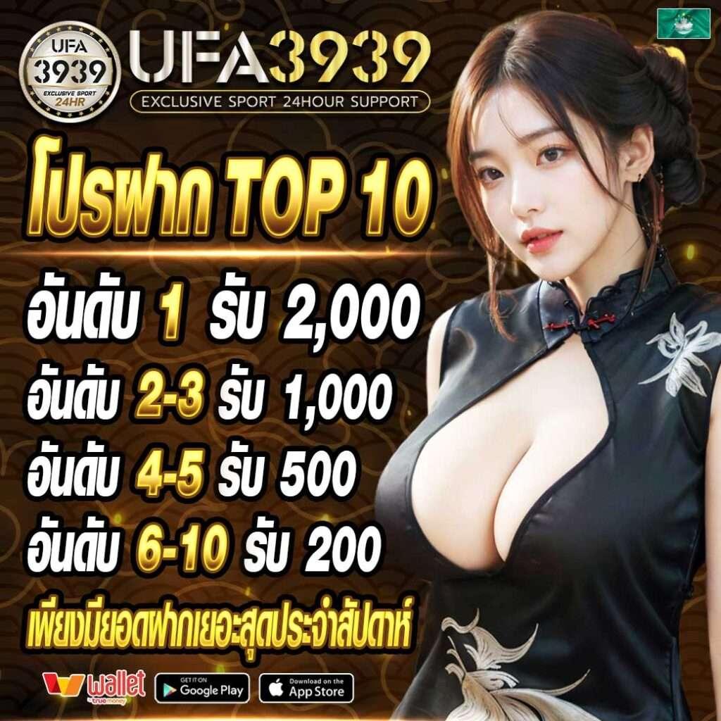 l86 com ทาง เข้า คาสิโนออนไลน์ครบวงจร ใช้งานง่าย ทุกที่