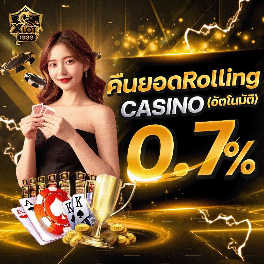 lava909 สล็อตออนไลน์ชั้นนำ โบนัสจัดเต็มทุกวัน