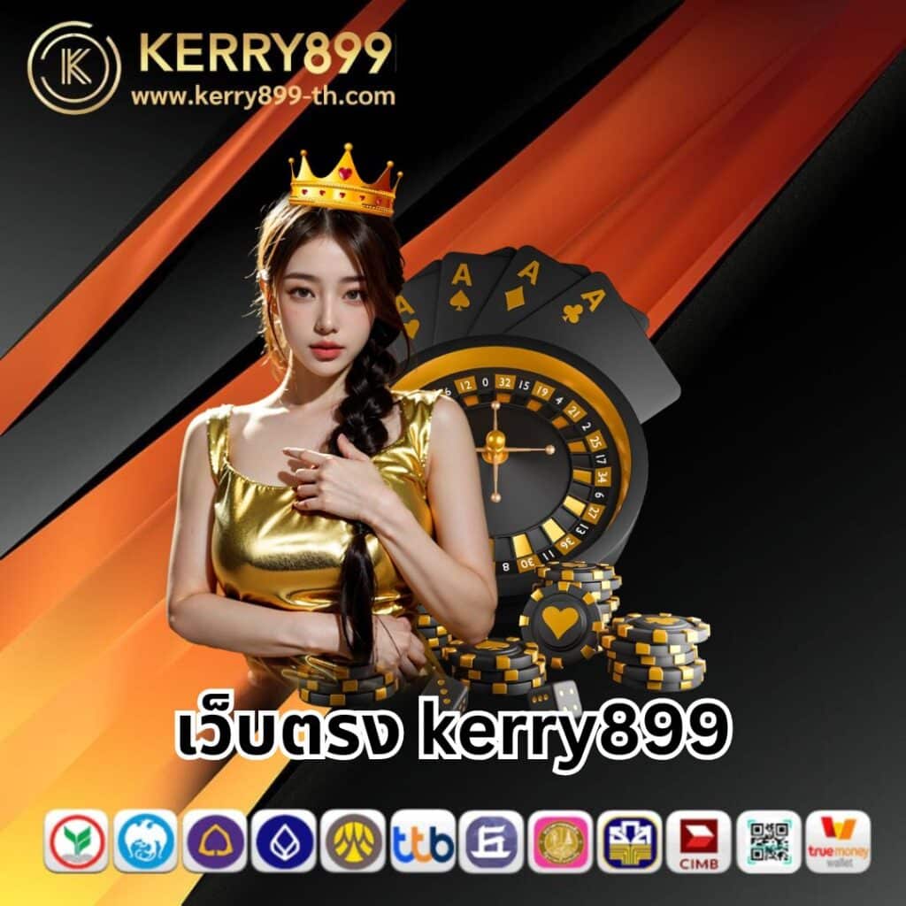 live22 เข้า สู่ ระบบ - ตื่นเต้นกับเกมคาสิโนออนไลน์ชั้นนำ