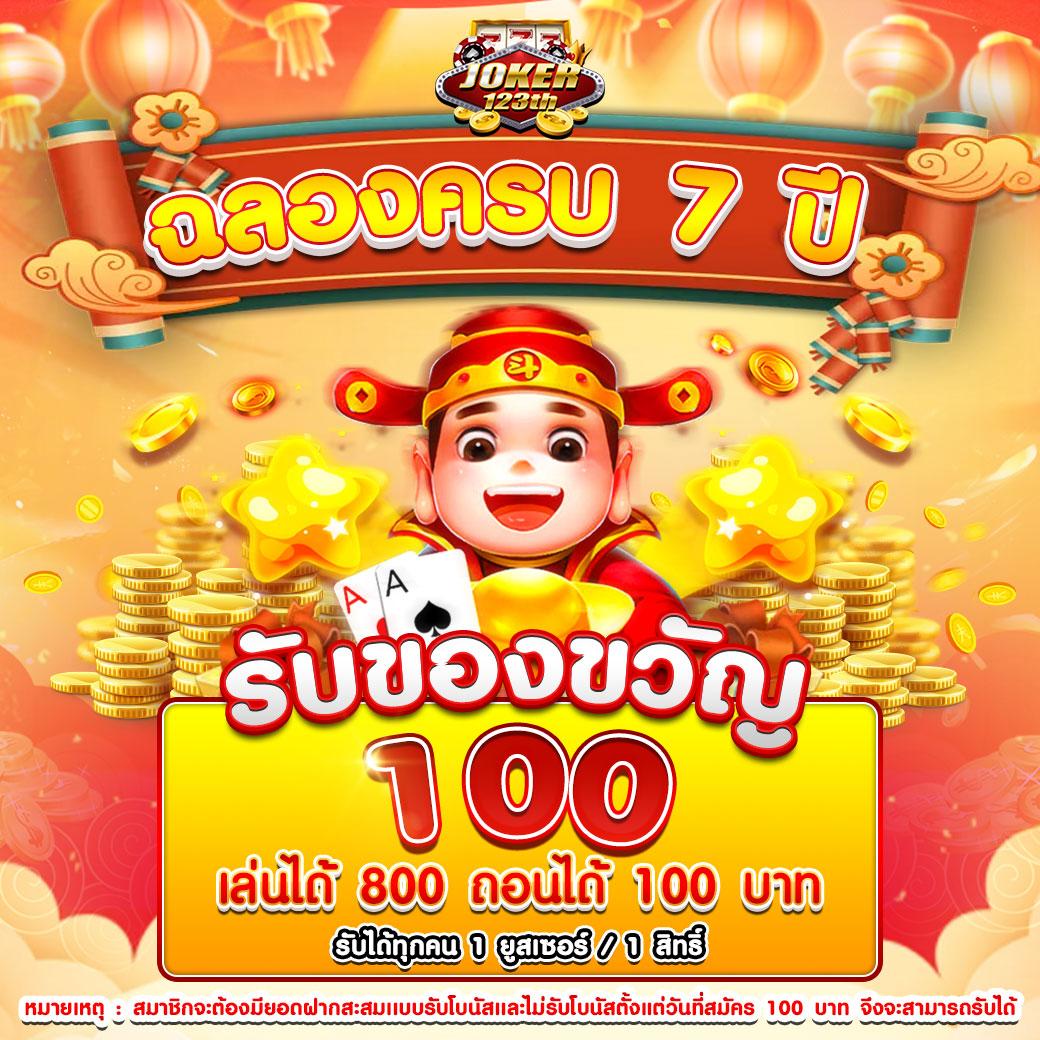 lottovip98 คาสิโนออนไลน์มาตรฐานสูง เดิมพันง่ายทุกวัน