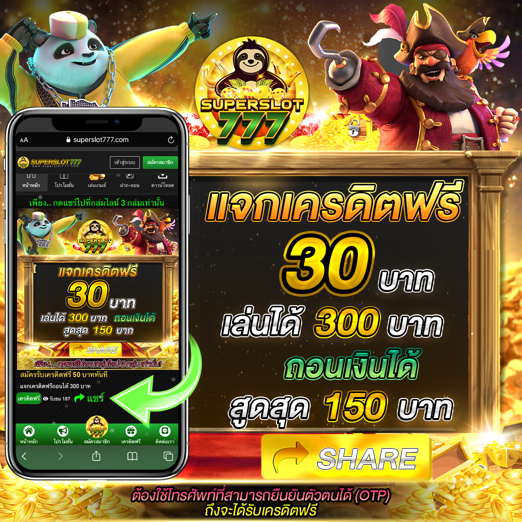 lucabet18 คาสิโนออนไลน์ครบวงจร เกมสนุกทุกวัน 2025