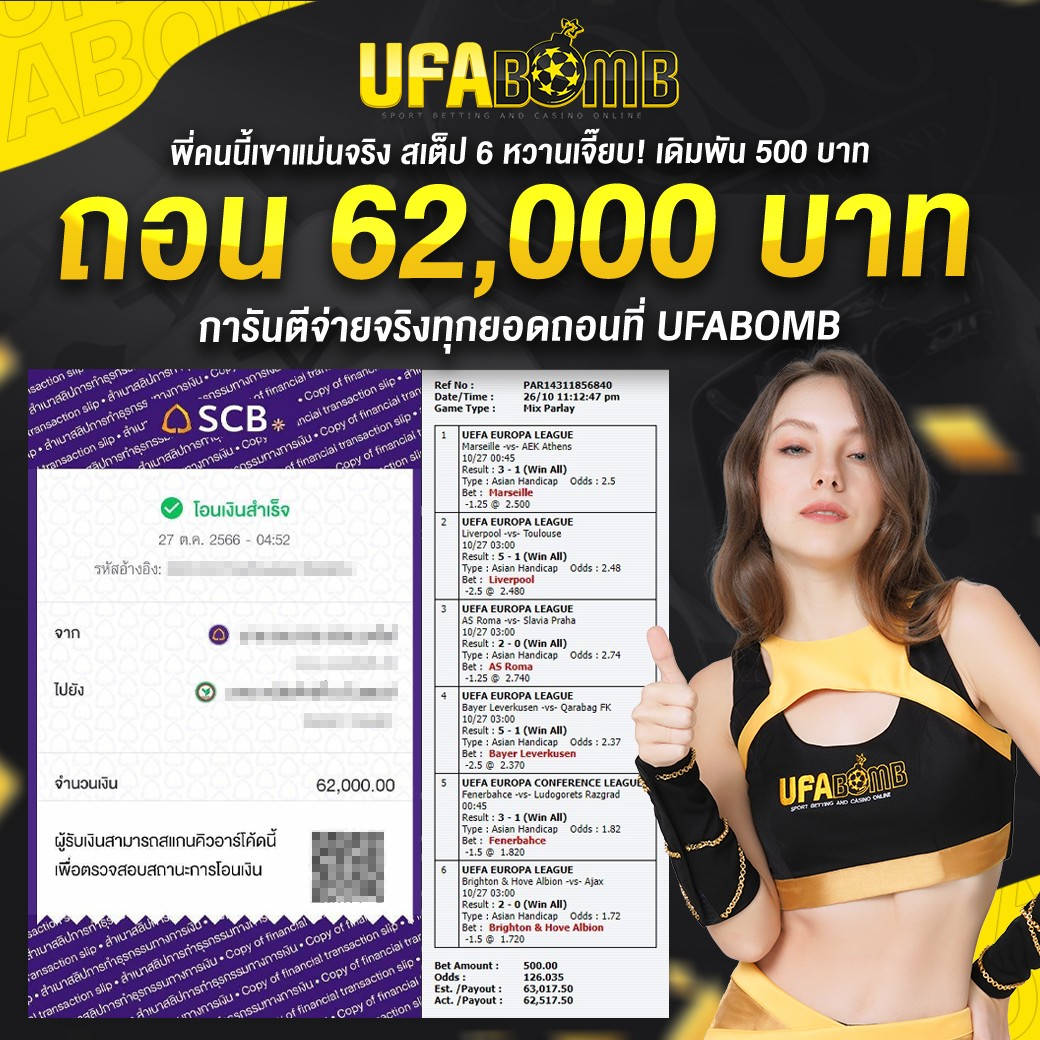 lv177 slot: คาสิโนออนไลน์ชั้นนำ รับโบนัสสุดคุ้ม 2025