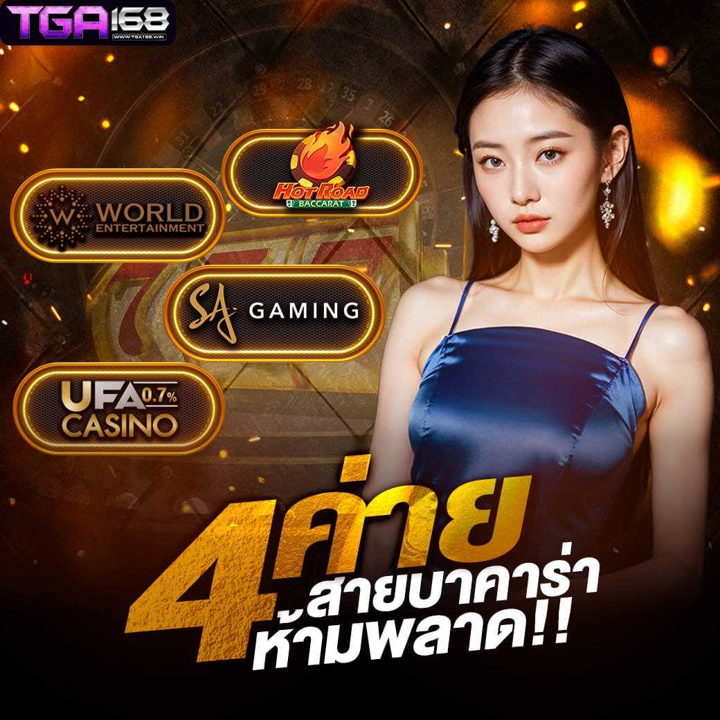 lyn98สล็อต - ตื่นตาตื่นใจกับสล็อตสุดมัน เดิมพันสะดวก 24 ชม.