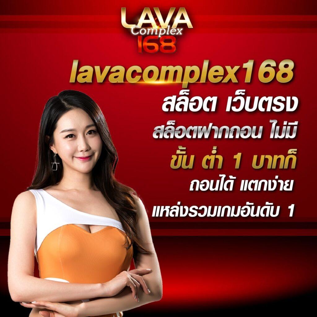m24slot คาสิโนออนไลน์: สนุกกับสล็อตและเกมพนันยอดนิยม
