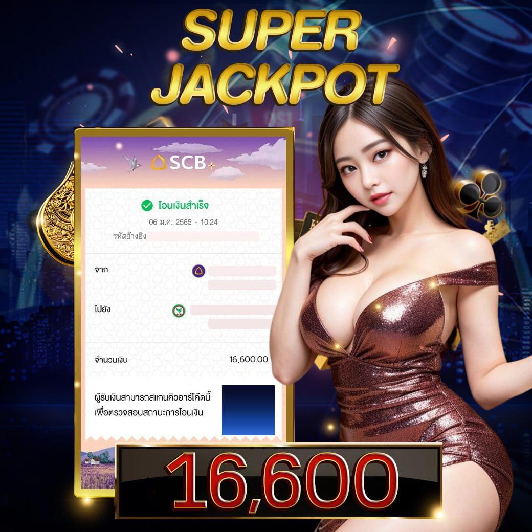 m4la slot: คาสิโนออนไลน์ยอดนิยม ฝาก-ถอนรวดเร็ว รับโบนัสเพียบ