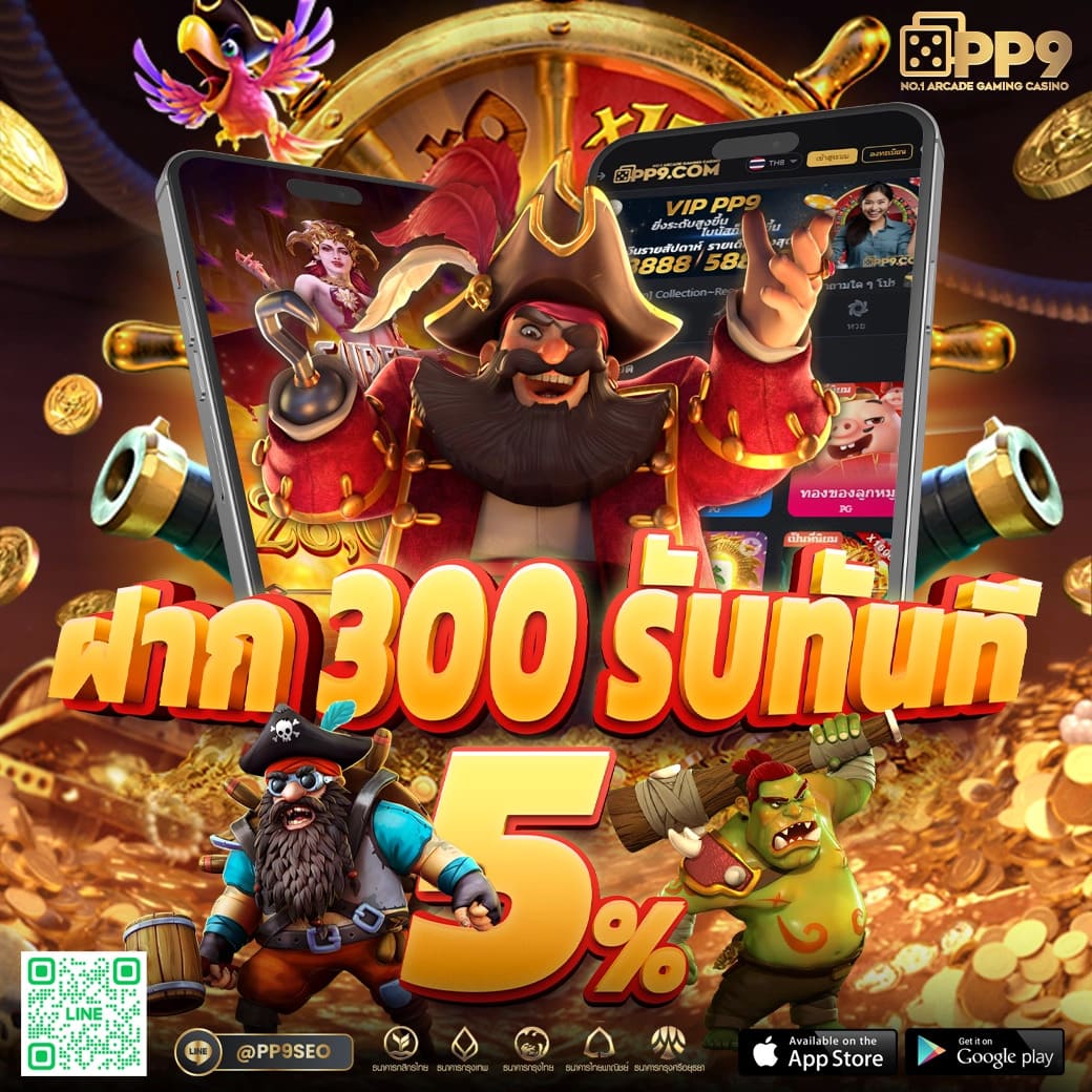 m98 bet slot: สนุกกับเกมสล็อตใหม่ พร้อมโปรโมชันเด็ดๆ