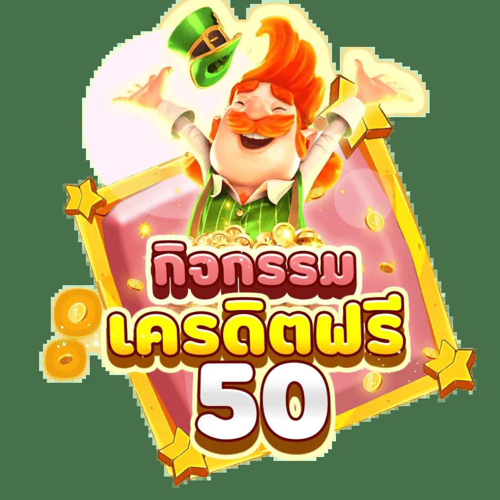 m98 bet ทางเข้า คาสิโนออนไลน์ขั้นเทพ เดิมพันง่าย ได้เงินจริง