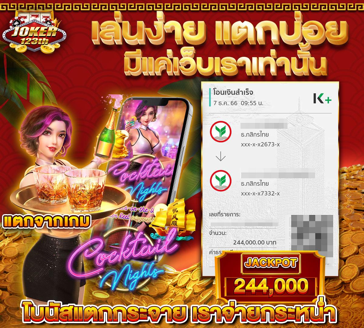 m98 เครดิตฟรี 188 คาสิโนชั้นนำ โปรโมชั่นสุดคุ้ม 2025