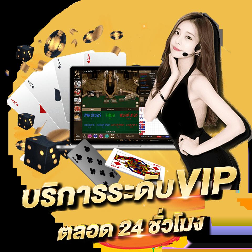 m98.com ทางเข้า คาสิโนออนไลน์ที่ดีที่สุด โปรโมชั่นจัดเต็ม 2025