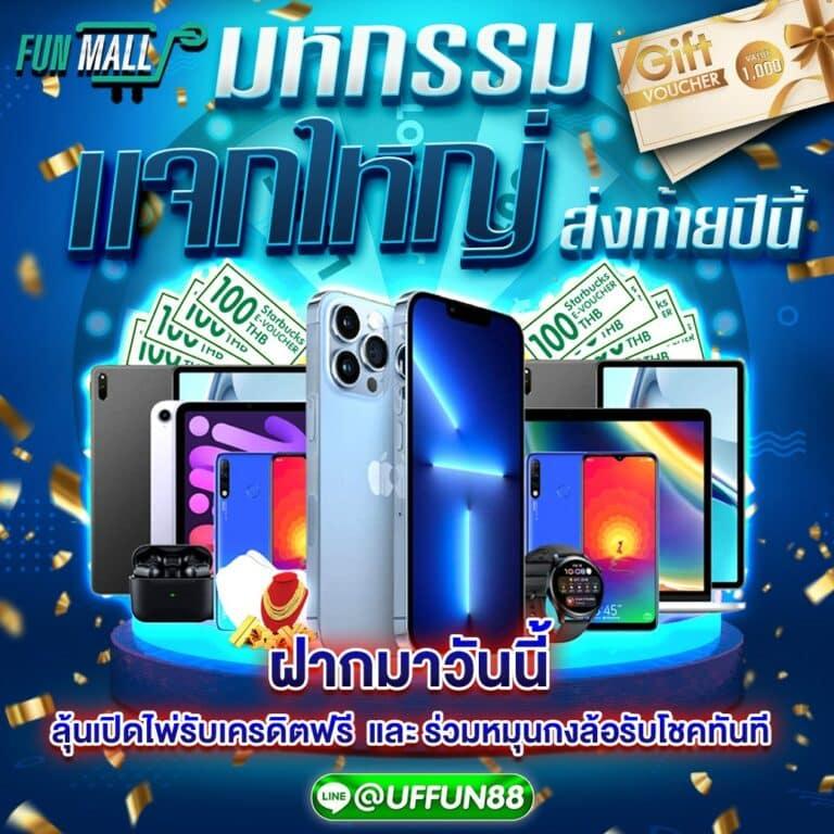 m99 slot: คาสิโนสุดฮิต พร้อมโบนัสและเกมสล็อตมากมาย