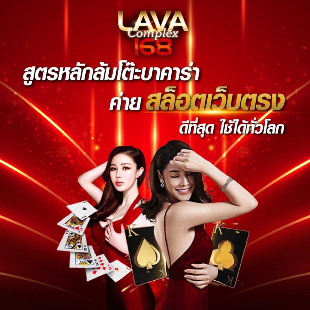 mjm789 เข้า สู่ ระบบ คาสิโนออนไลน์ใหม่ล่าสุด สมัครง่าย โบนัสสูง