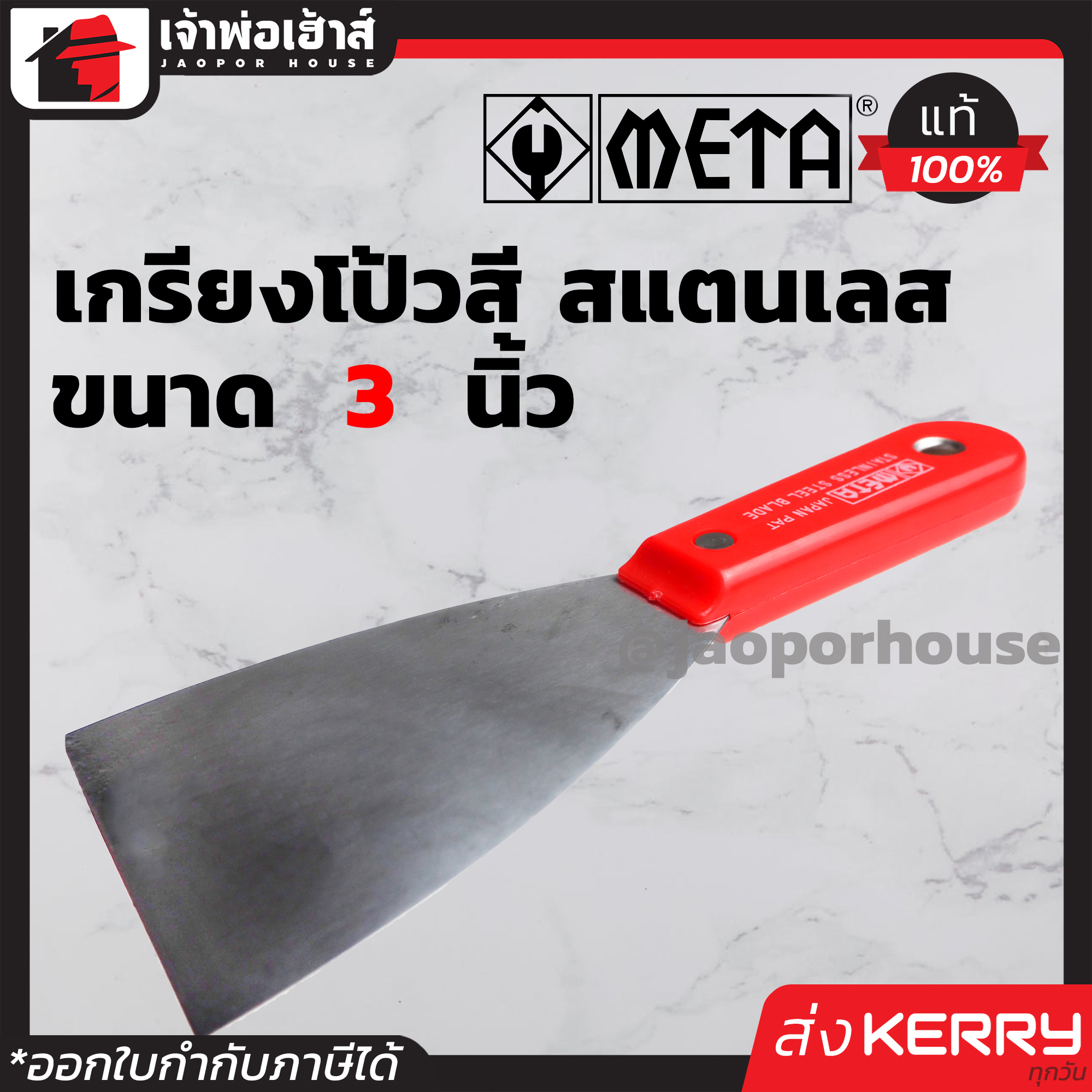 mjm789 เข้าสู่ระบบคาสิโนออนไลน์ที่ทันสมัย และปลอดภัย
