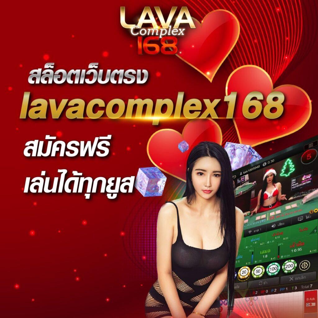 mvpgt88 คาสิโนออนไลน์ที่น่าเชื่อถือ ฝาก-ถอน รวดเร็ว 24 ชม.