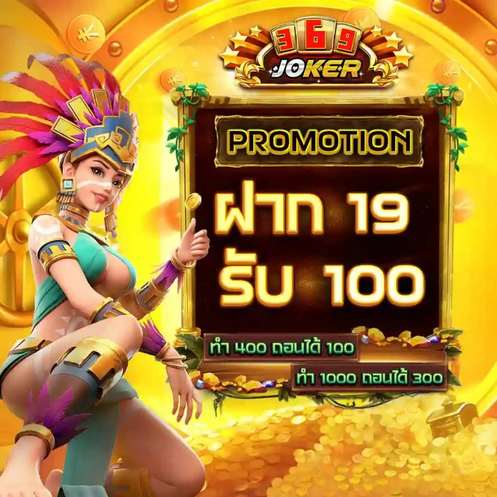 nagaway เว็บตรง คาสิโนยอดนิยม เดิมพันง่าย สะดวกสบาย