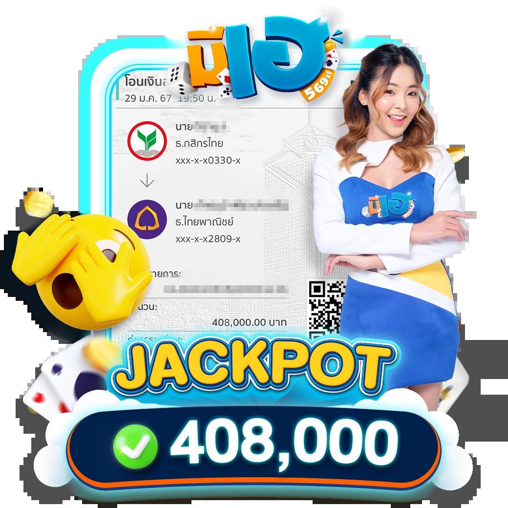 njoypg คาสิโนออนไลน์ โปรโมชั่นเด็ด โบนัสมากมาย จ่ายจริง