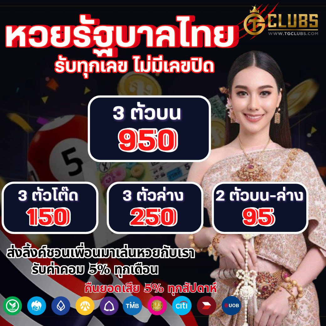 nova888 คาสิโนออนไลน์อันดับหนึ่ง เดิมพันง่ายได้เร็ว