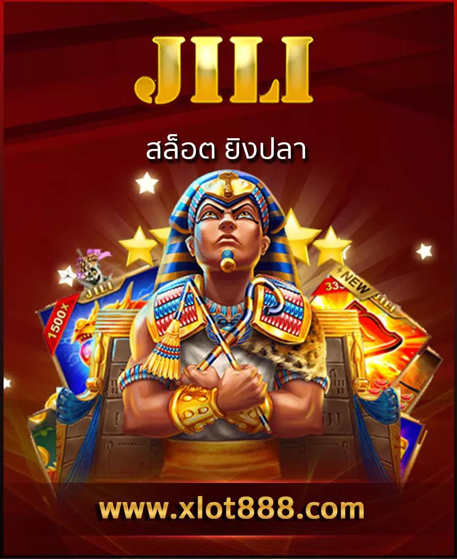 okสล็อต888 - แหล่งรวมเกมส์คาสิโนออนไลน์ยอดนิยมในไทย