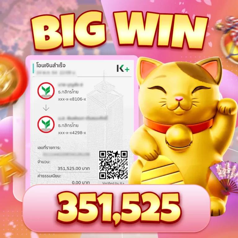 pg789 สล็อต: สมัครเล่นเกมคาสิโนออนไลน์สุดมันส์ 24 ชม.