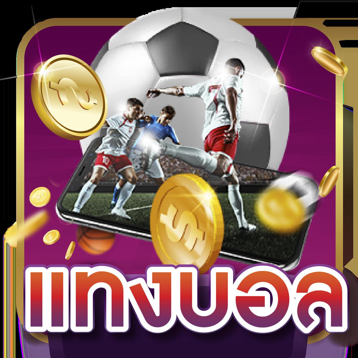 pg slot เว็บใหม่: สนุกกับเกมสล็อตออนไลน์ 2025