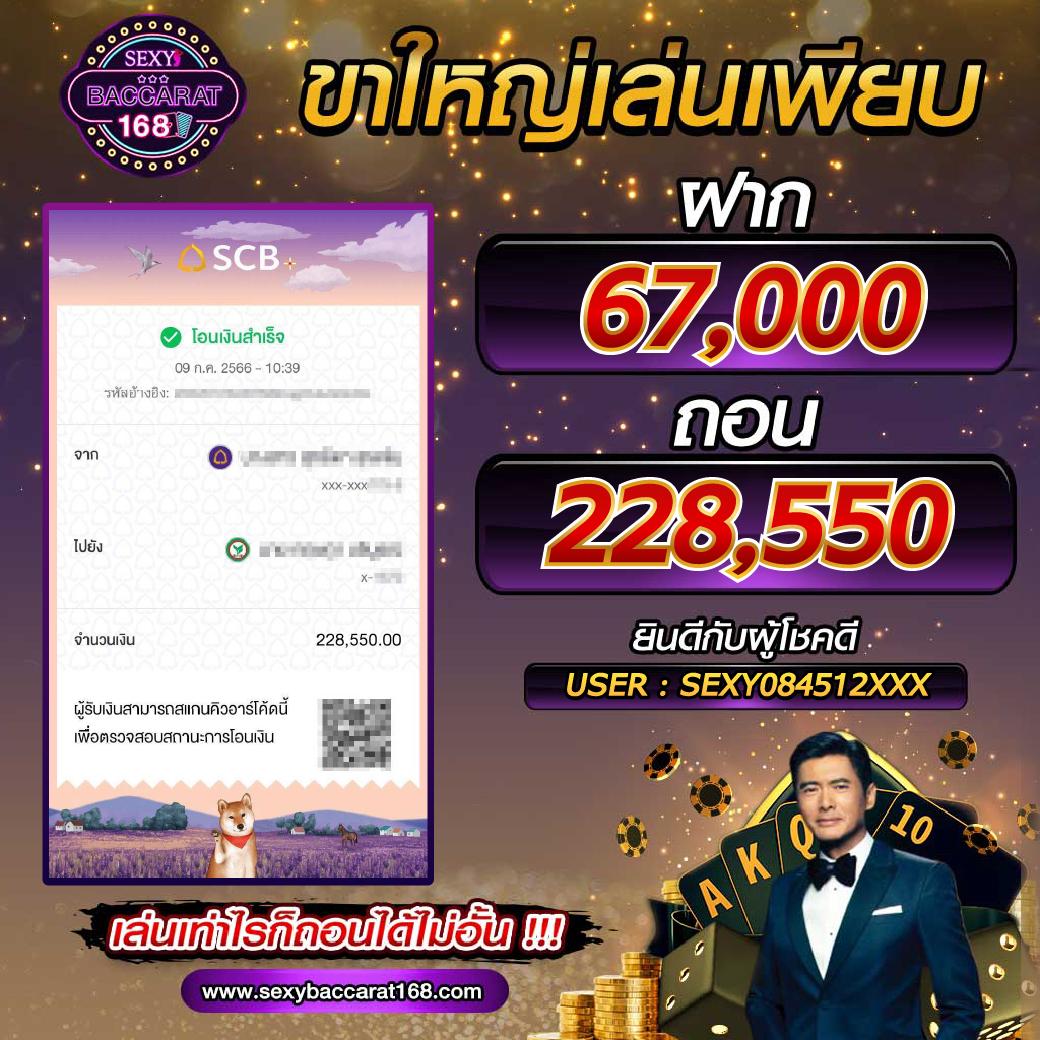 pgwallet999 คาสิโนชั้นนำ บริการดีที่สุดในไทย 2025