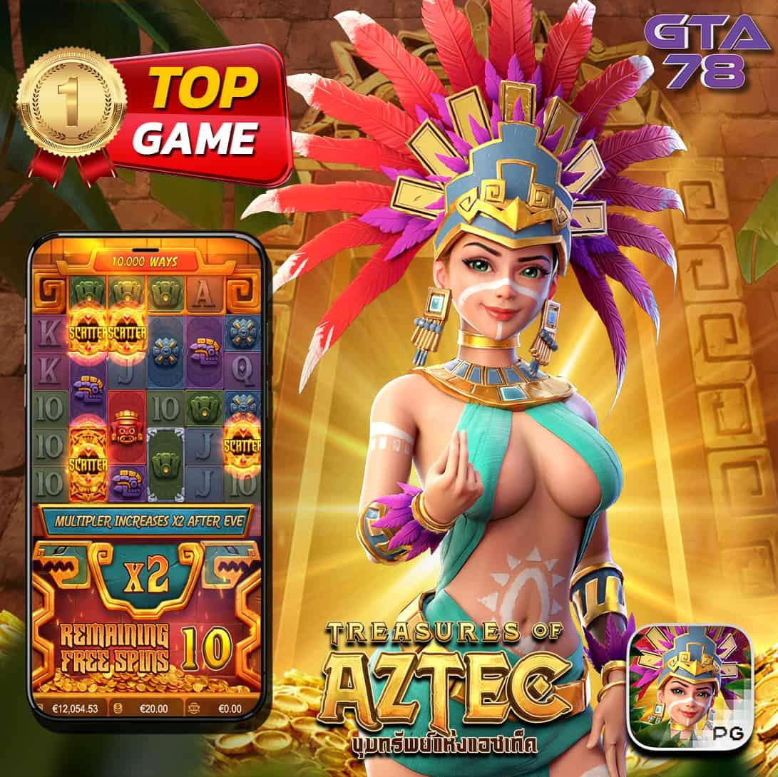 pgzeed89 | คาสิโนออนไลน์สุดทันสมัย เล่นง่าย ได้เงินจริง