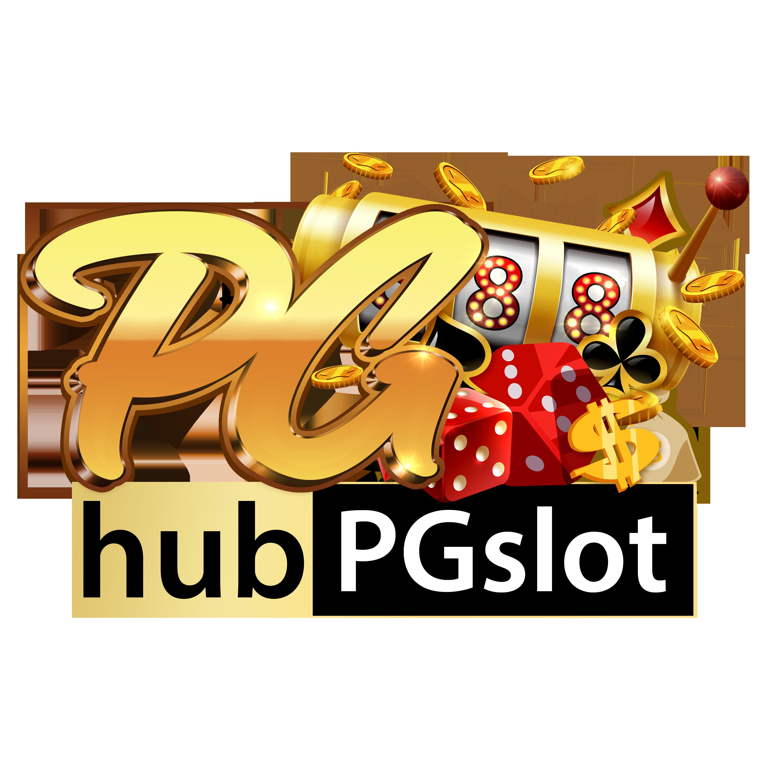 pgเครดิตฟรี: สล็อตออนไลน์สุดตื่นเต้น พร้อมรับโบนัสทันที