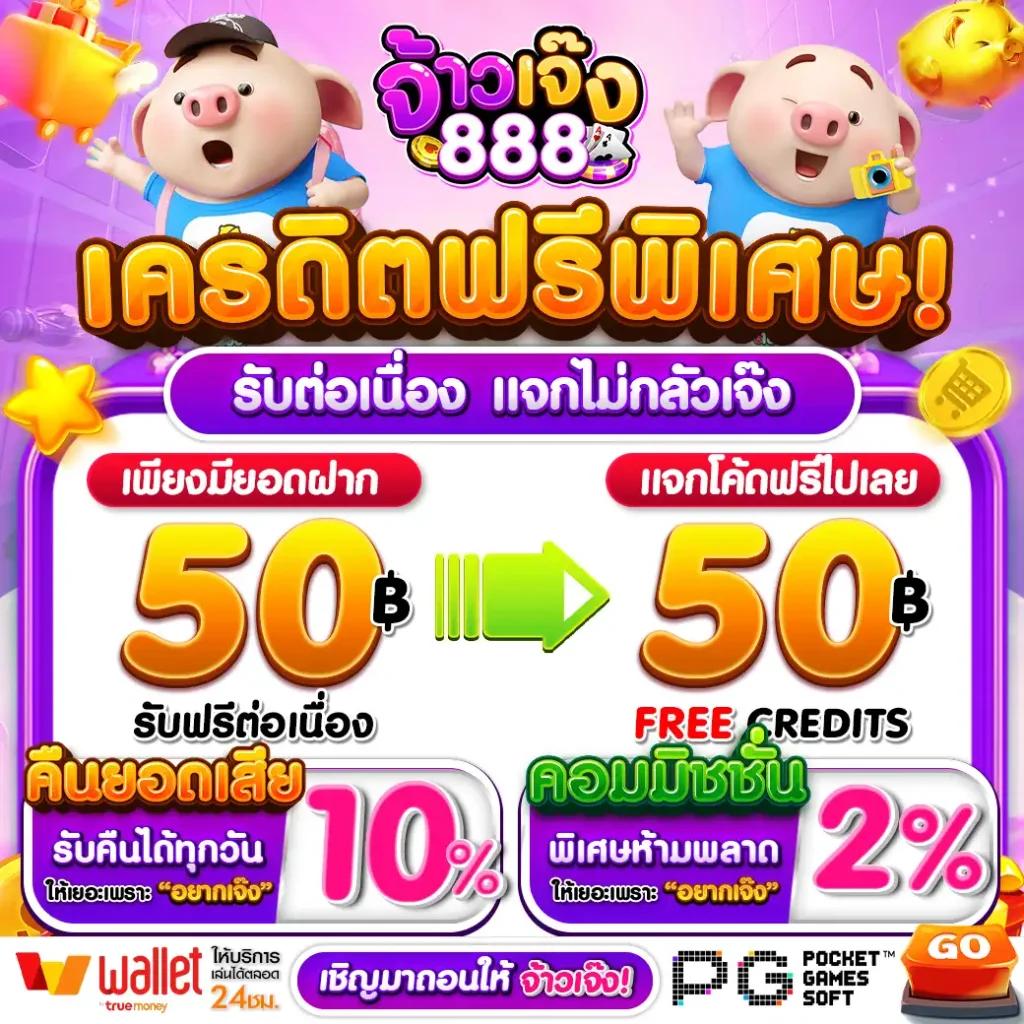 popza24k คาสิโนออนไลน์ที่ทันสมัย เล่นง่าย ได้เงินจริง