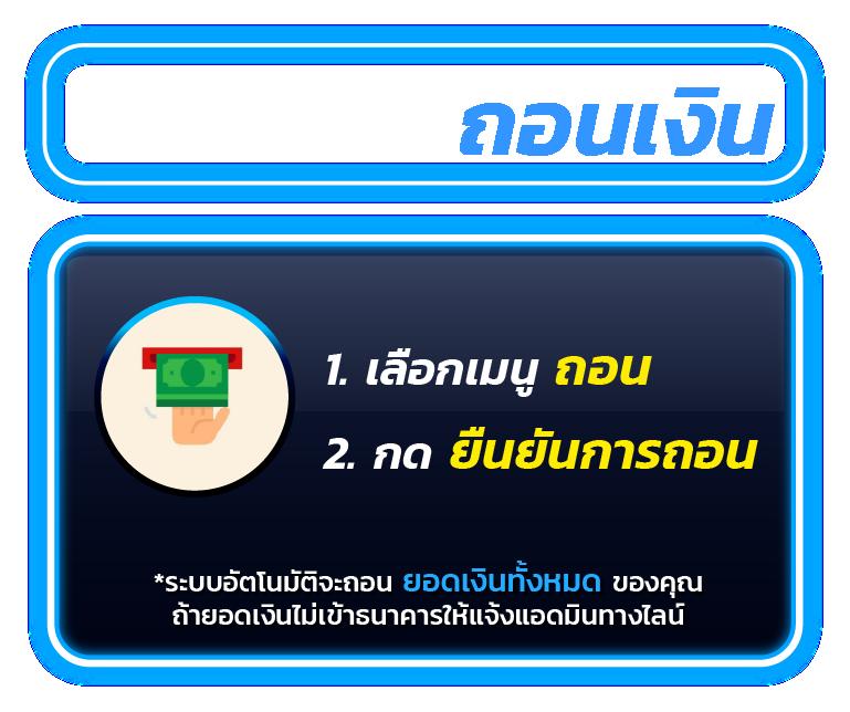 pxjทางเข้า - คาสิโนออนไลน์ชั้นนำที่มีเกมมากมาย 