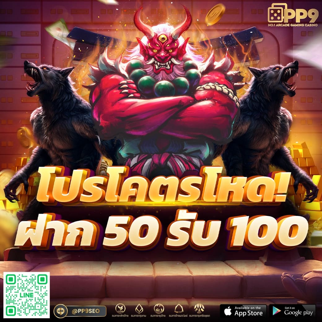 rich89bet: คาสิโนออนไลน์ที่ครบครัน บริการทันสมัย ใส่ใจผู้เล่น