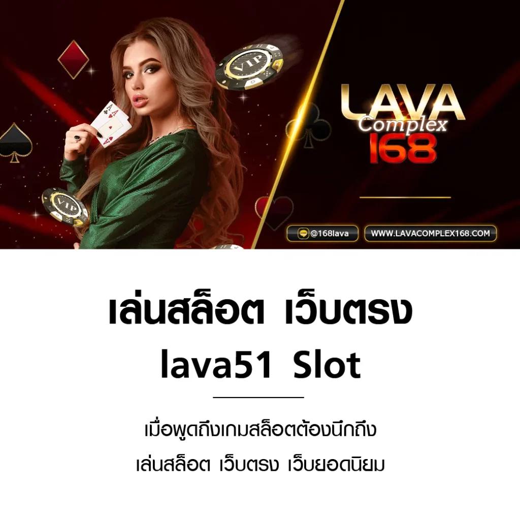rm6 สล็อต – คาสิโนที่น่าตื่นเต้น บริการสุดพิเศษ 2025