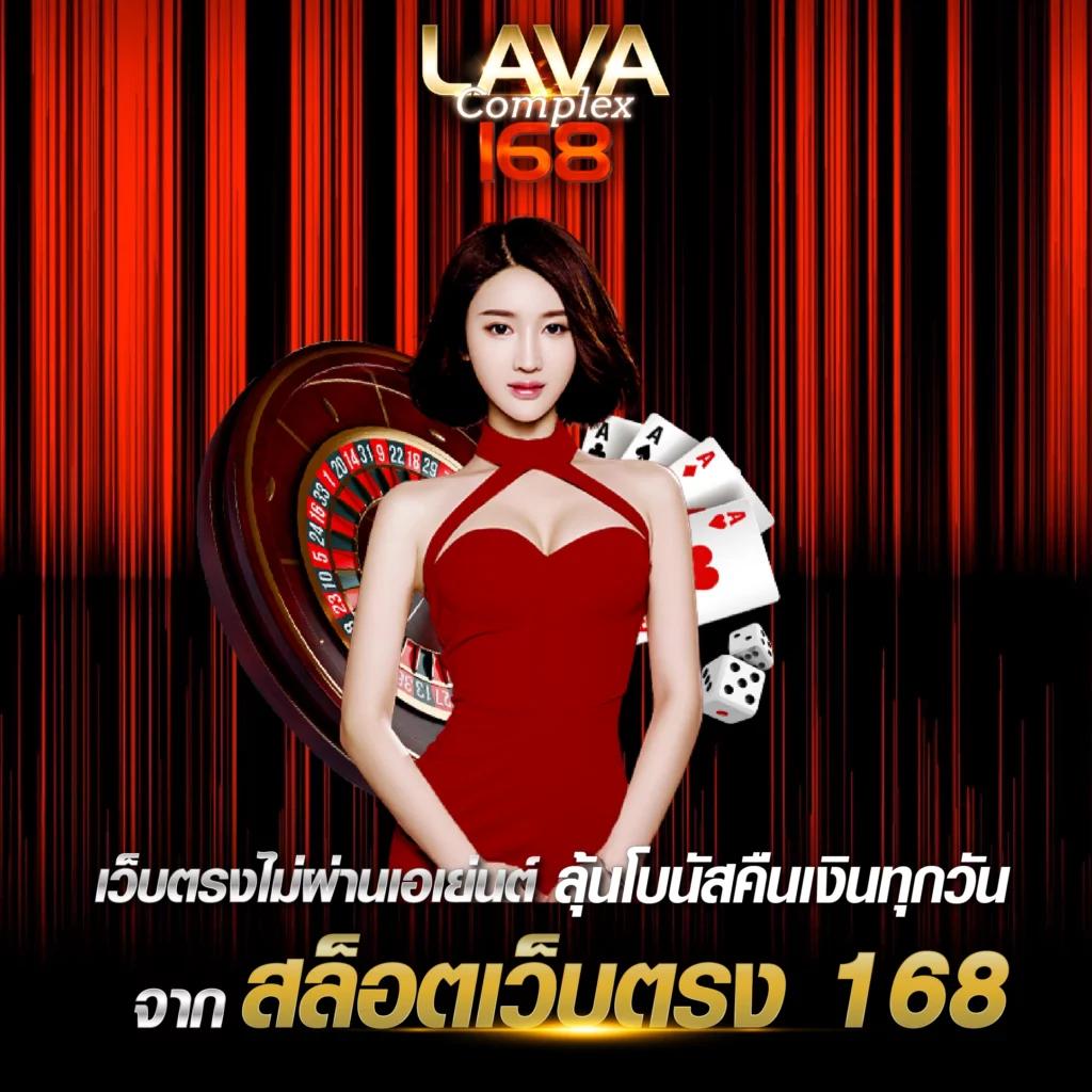 romanup9 คาสิโนออนไลน์อันดับหนึ่งในไทย รางวัลมากมาย