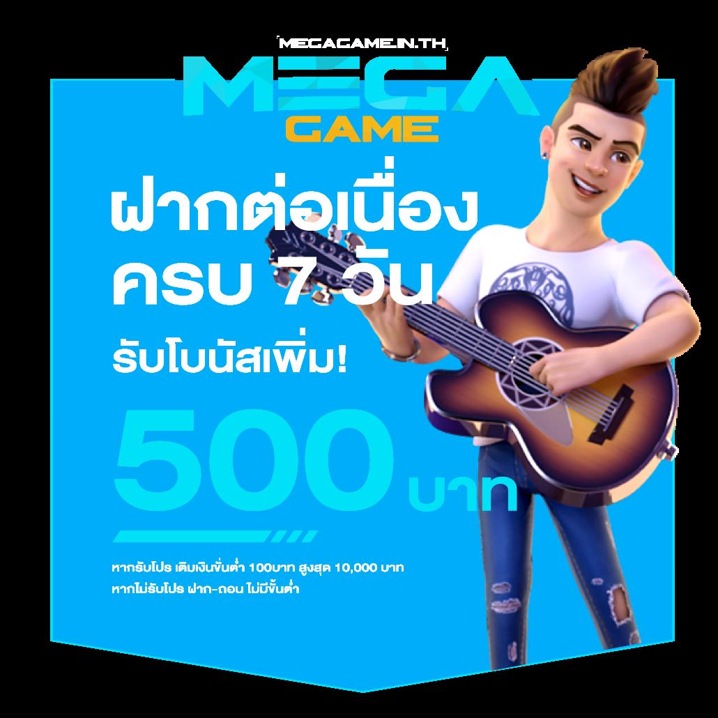 sa168 เข้า สู่ ระบบ - คาสิโนออนไลน์ที่ดีที่สุดในไทย