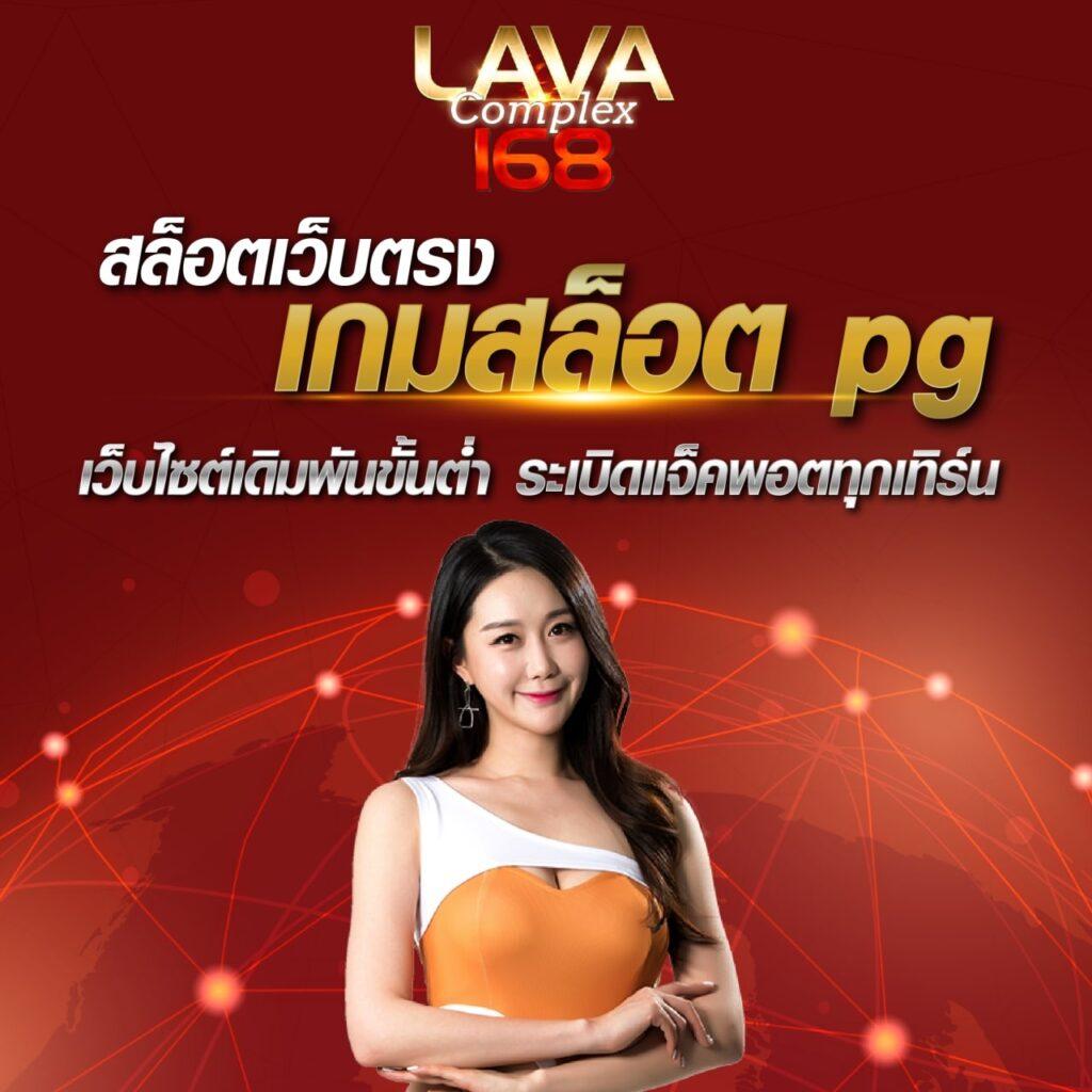 sands999 คาสิโนออนไลน์ที่ดีที่สุด รับโบนัสและโปรเด็ด 2025