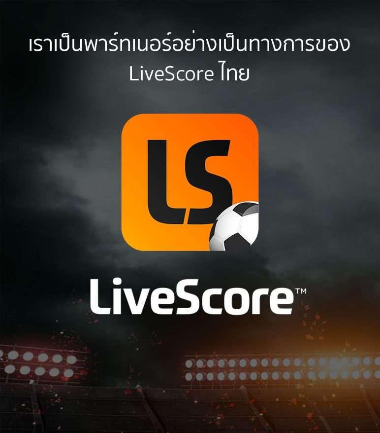 sb666 สล็อต: คาสิโนออนไลน์ที่รวมเกมยอดนิยมในไทย