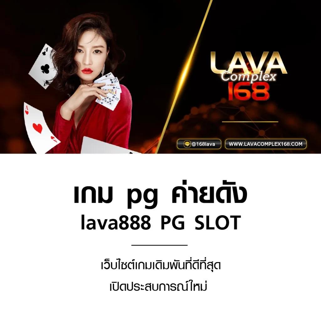 sbobet คาสิโนออนไลน์ชั้นนำ เดิมพันง่าย ได้เงินจริง 2025
