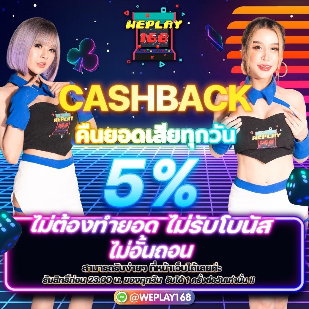 sll สล็อต: สนุกกับเกมสล็อตออนไลน์ยอดนิยมในไทย