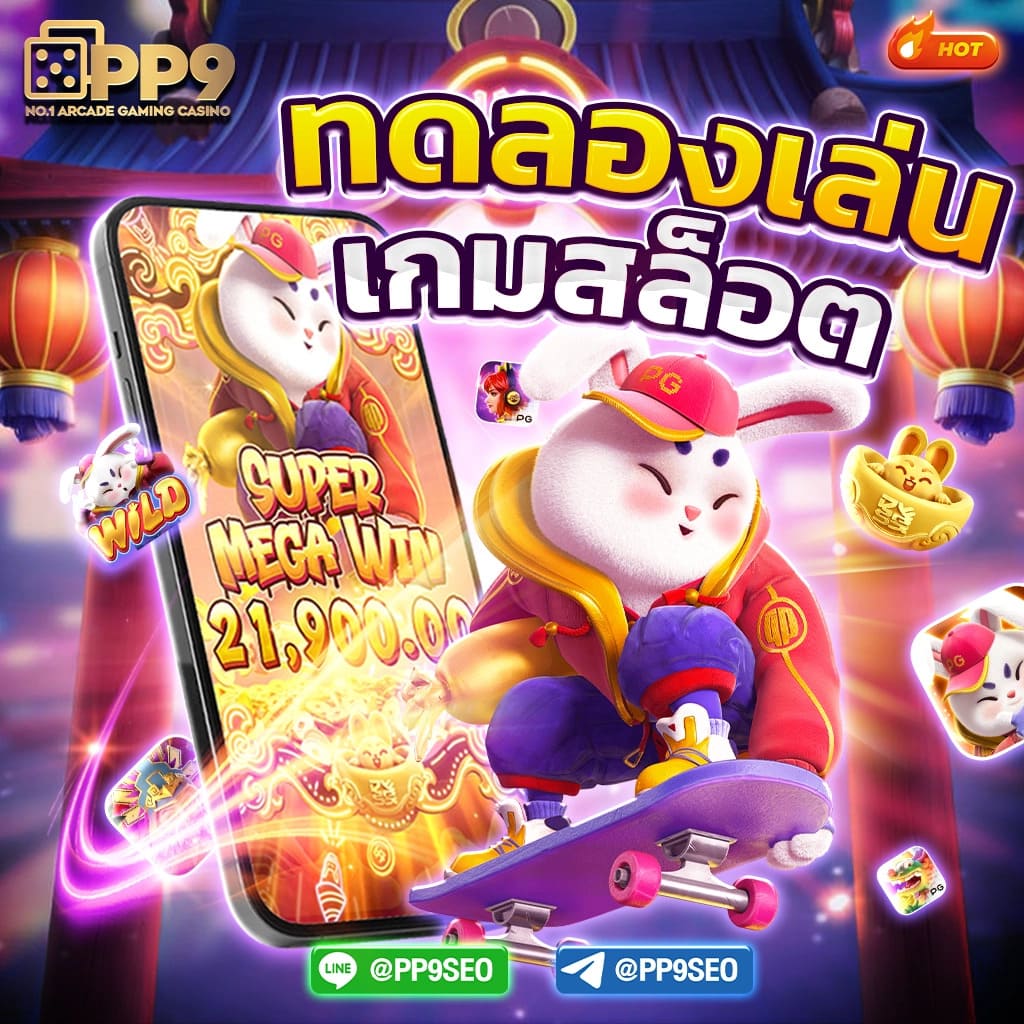 sll สล็อตเว็บตรง: สนุกกับสล็อตออนไลน์ที่ทันสมัยที่สุด