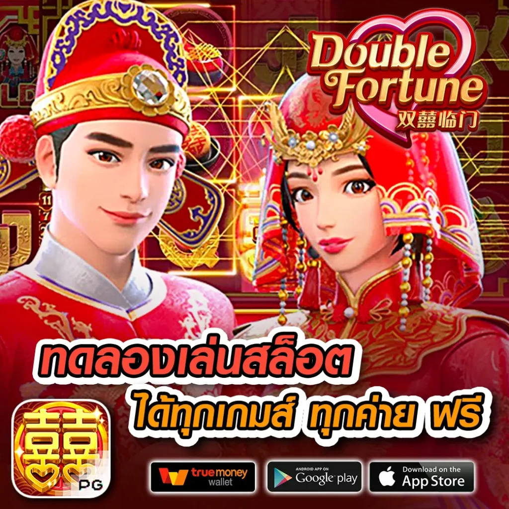 slot365th: คาสิโนสล็อตยอดนิยม บริการ 24 ชั่วโมง