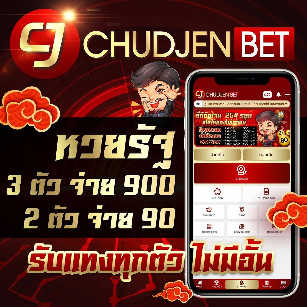 slot789 เว็บตรง: แหล่งคาสิโนออนไลน์ที่น่าเชื่อถือที่สุด