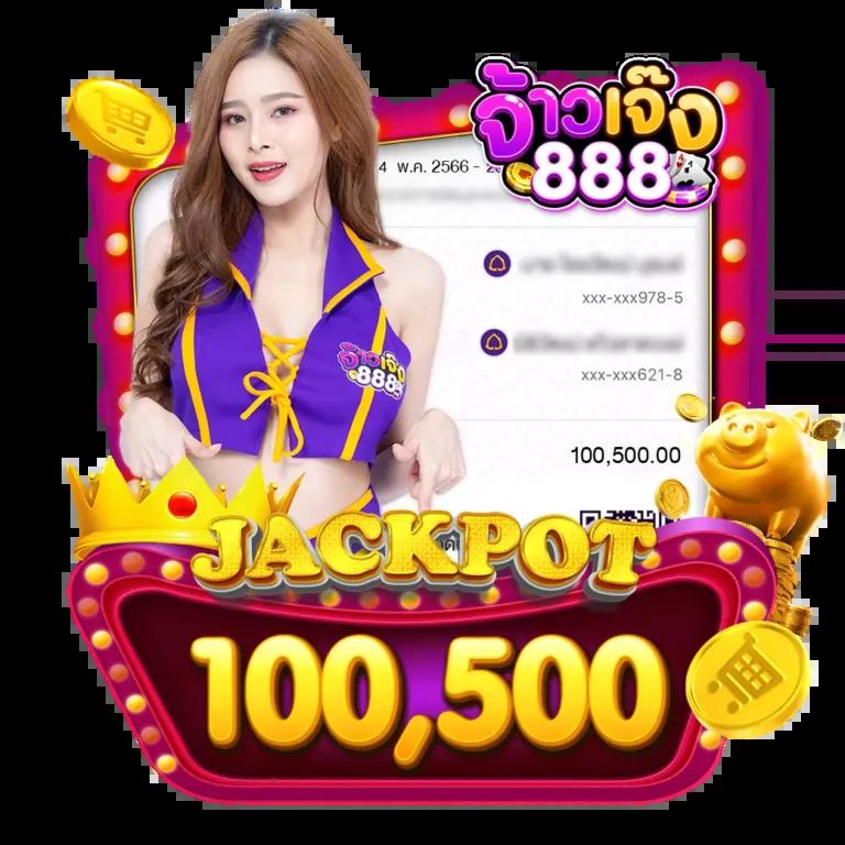 slot auto เว็บ ตรง คาสิโนออนไลน์ที่ดีที่สุดในไทย 2025