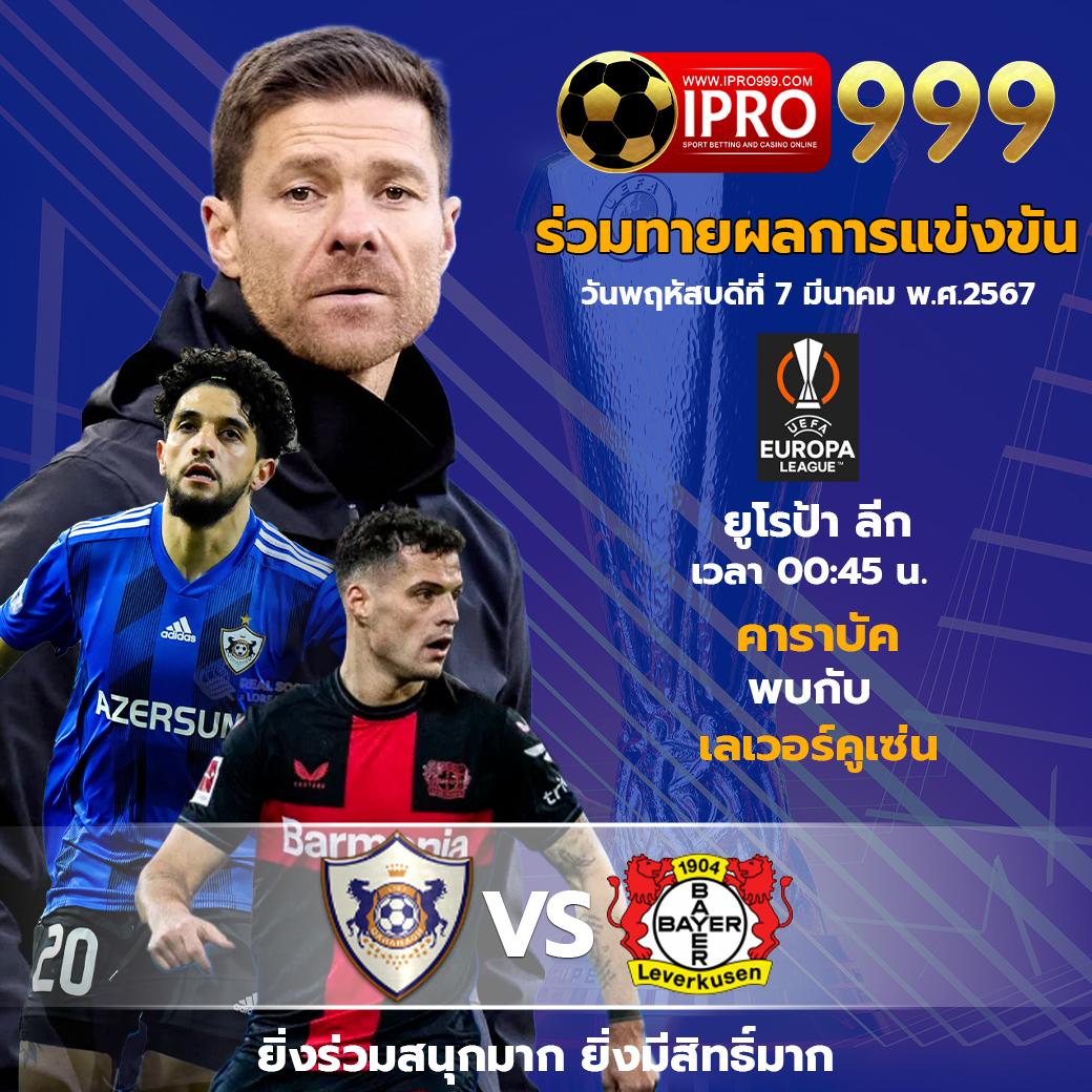 slot pg ทดลองเล่น - เกมสล็อตออนไลน์ที่มาแรงที่สุด 2025