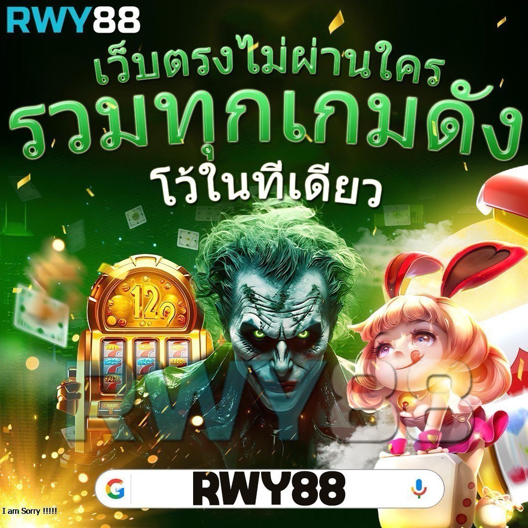 slot ufabet: สุดยอดเกมสล็อตออนไลน์ที่คุณไม่ควรพลาด