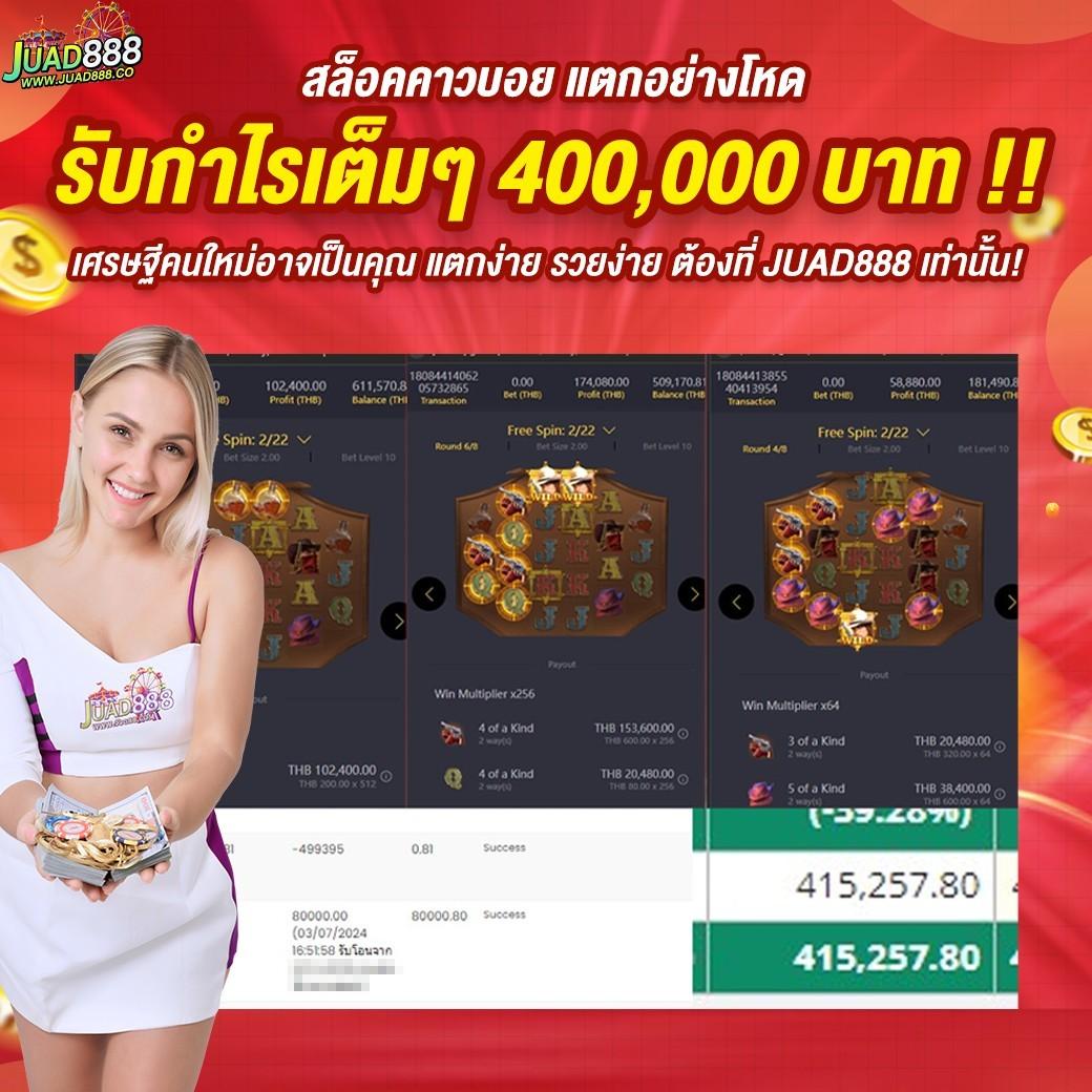 slot wallet 789 auto: คาสิโนชั้นนำ ฝาก-ถอน ออโต้ ง่ายและรวดเร็ว