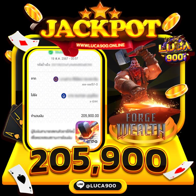 slot ฝาก 10 รับ 100 โปรโมชั่นล่าสุดสำหรับนักเดิมพันไทย