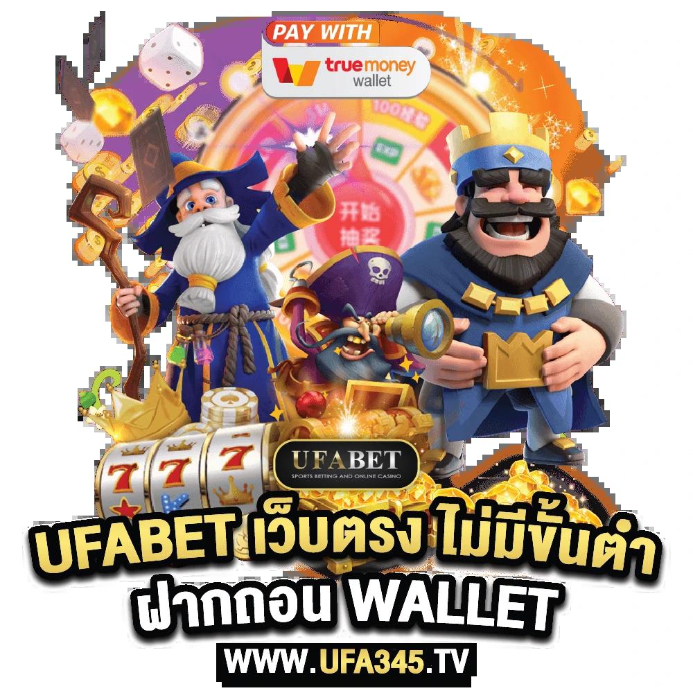 slot เครดิต ฟรี ล่าสุด: รับโปรโมชั่นใหม่ล่าสุด สนุกทันที