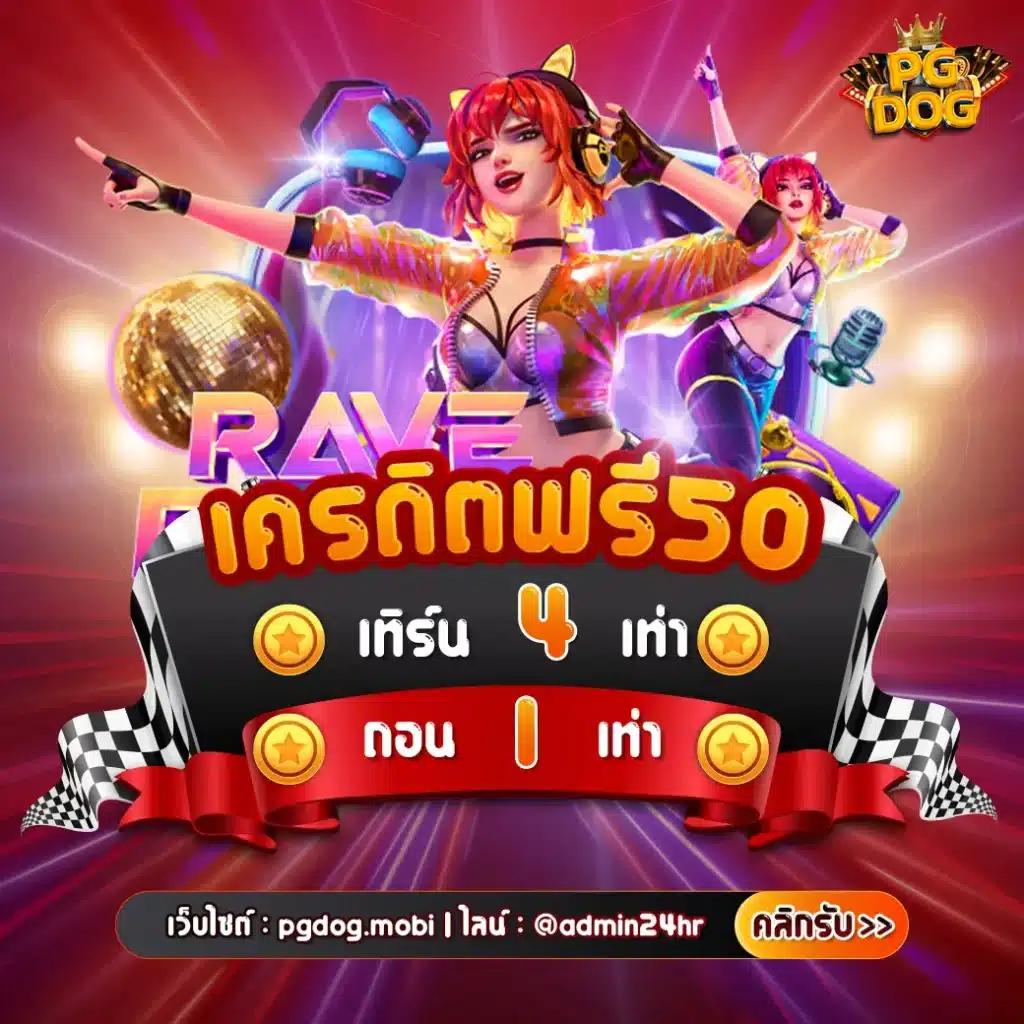 slot แตก หนัก - สุดยอดคาสิโนออนไลน์ รีวิวเกมยอดฮิต