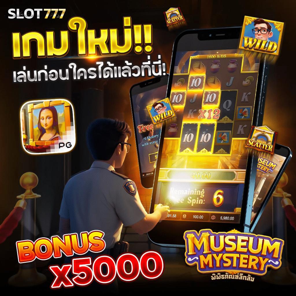 ssc4 bet: คาสิโนออนไลน์สดทันสมัย เล่นง่าย ไม่มีขั้นต่ำ